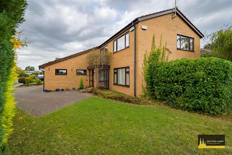 4 bedroom detached house for sale, De Montfort Way, Cannon Park, Coventry  * NO UPWARD CHAIN *