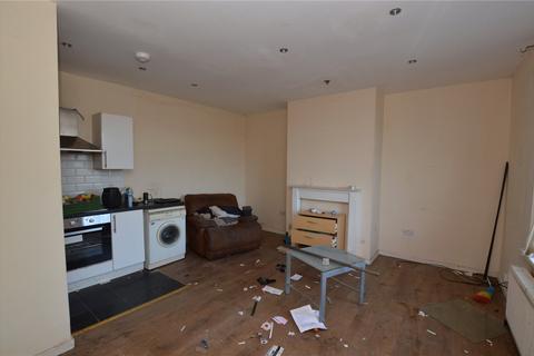 2 bedroom terraced house for sale, Carr House Gate, Bradford, West Yorkshire