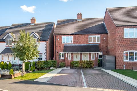 2 bedroom end of terrace house for sale, Meadow View Close, Bromsgrove, Worcestershire, B60