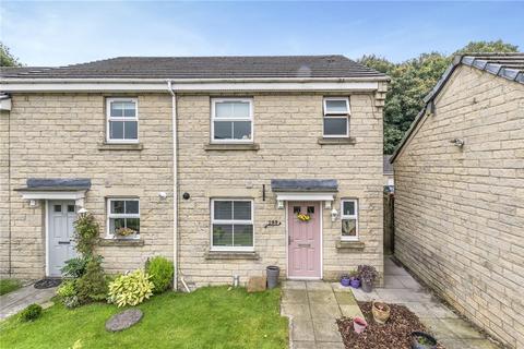 3 bedroom end of terrace house for sale, Swan Avenue, Bingley, West Yorkshire, BD16