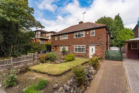 3 bedroom semi-detached house for sale, Bury Old Road, Salford