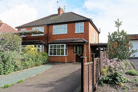 3 bedroom semi-detached house for sale, Station Road, Thurnby