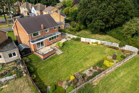 4 bedroom detached house for sale, Kempson Avenue, Sutton Coldfield B72