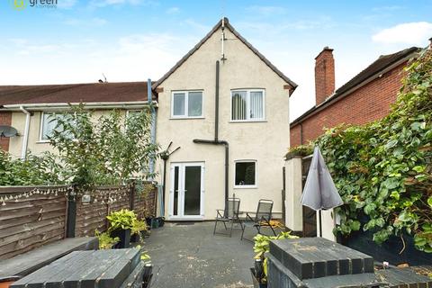 2 bedroom end of terrace house for sale, Drummond Grove, Walsall B43