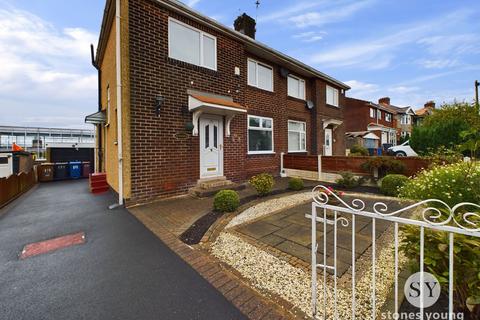 2 bedroom semi-detached house for sale, Burnley Road, Blackburn, BB1