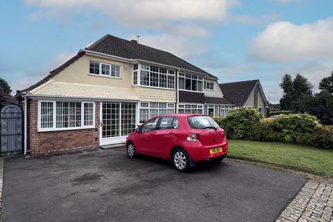 4 bedroom semi-detached house for sale, Wake Green Road, TIPTON, DY4 0AN