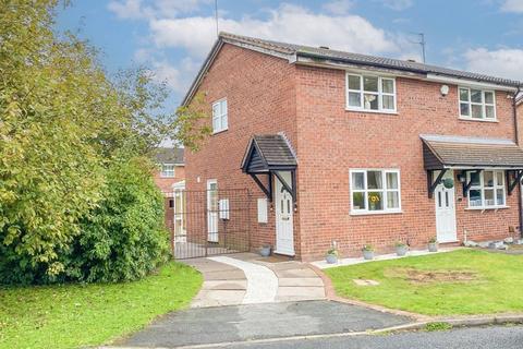 5 Tiffany Lane, Wolverhampton, WV9 5QU