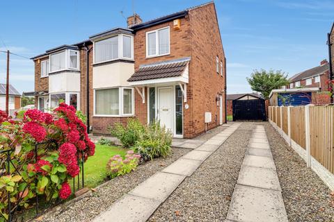 3 bedroom semi-detached house for sale, Normanton, WAKEFIELD, WF6