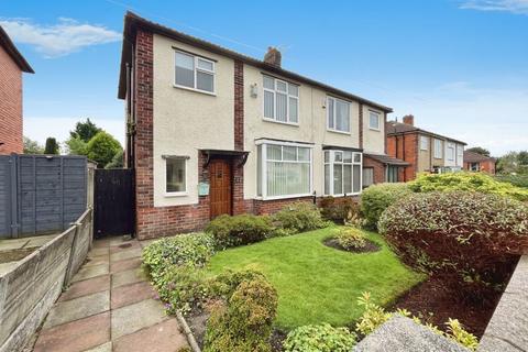 2 bedroom semi-detached house for sale, Forton Avenue, Breightmet