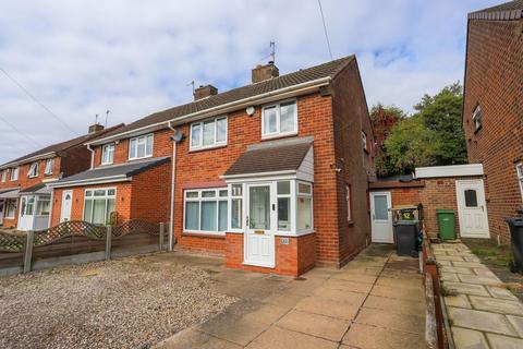 3 bedroom semi-detached house for sale, Lansdowne Close, Dudley DY2