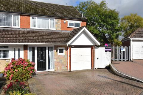 3 bedroom semi-detached house for sale, Brook Street, Kingswinford DY6