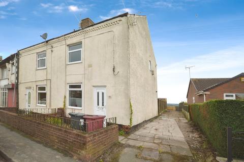 2 bedroom end of terrace house to rent, Rupert Street, Chesterfield S45