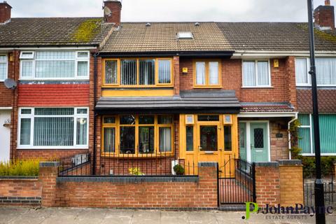 4 bedroom terraced house for sale, Armscott Road, Wyken, Coventry, CV2