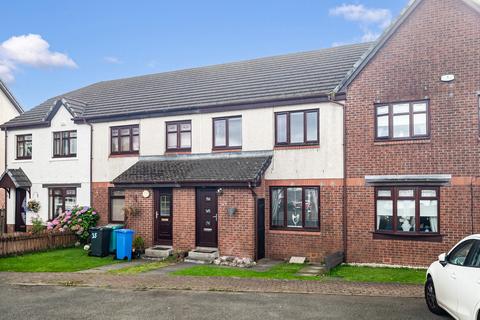 3 bedroom terraced house for sale, Margaret Street, Coatbridge, ML5