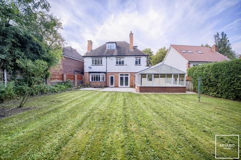 5 bedroom detached house for sale, Birmingham B17