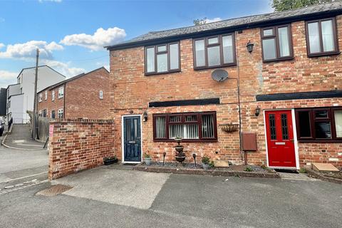 2 bedroom end of terrace house for sale, Beck Mill Lane, Melton Mowbray, Leicestershire