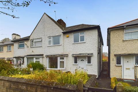 3 bedroom semi-detached house for sale, Lancaster Road, Nottingham NG3