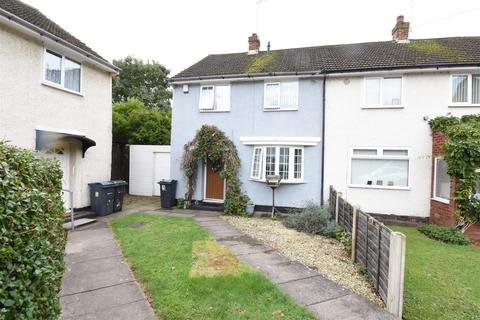 2 bedroom end of terrace house for sale, Broomdene Avenue, Shard End, Birmingham