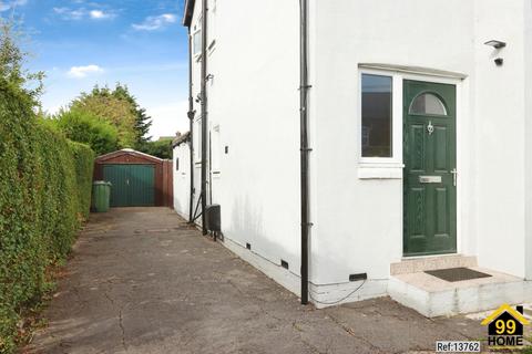 3 bedroom semi-detached house for sale, Leeds Road, Castleford, WF10