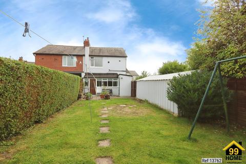 3 bedroom semi-detached house for sale, Leeds Road, Castleford, WF10