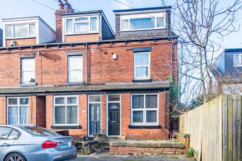 5 bedroom terraced house for sale, Leeds LS6