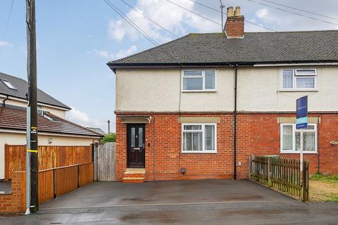 2 bedroom end of terrace house for sale, Pilley Crescent, Cheltenham, Gloucestershire