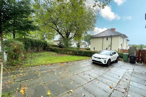 4 bedroom semi-detached house for sale, Broadwalk, Westhoughton, Bolton