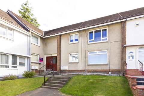 1 bedroom flat for sale, Cherry Place, Bishopbriggs, Glasgow