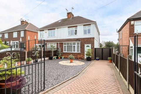 3 bedroom semi-detached house for sale, Newdigate Road, Watnall, Nottingham, NG16