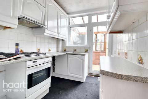 3 bedroom detached house for sale, Nuthall Road, Nottingham