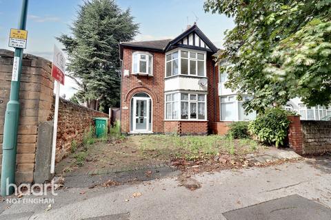 3 bedroom semi-detached house for sale, Nuthall Road, Nottingham