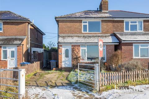 3 bedroom semi-detached house for sale, Springfield Crescent, Royal Wootton Bassett SN4 7