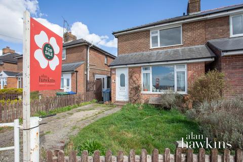 20 Springfield Crescent, Royal Wootton Bassett, Swindon, SN4 7AP