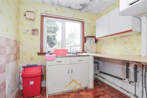 248 High Street, Dalbeattie, DG5 4DJ