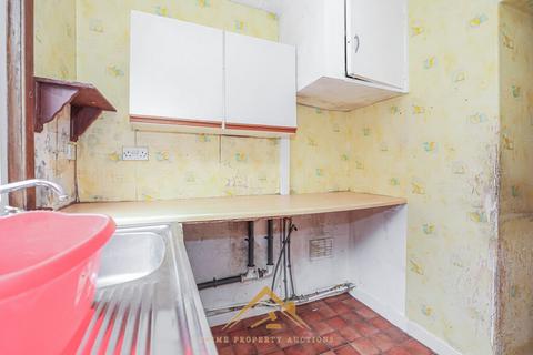 248 High Street, Dalbeattie, DG5 4DJ