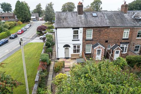 2 bedroom end of terrace house for sale, Pepper Street, Lymm WA13