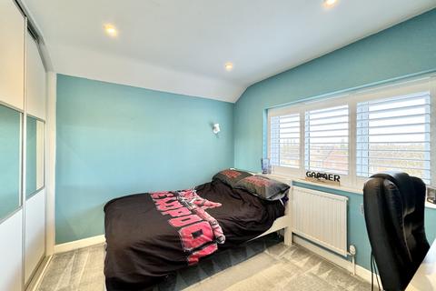 51 Acaster Drive, Garforth, Leeds, LS25 2BH
