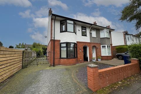 3 bedroom semi-detached house for sale, Belgrave Avenue, Penwortham PR1