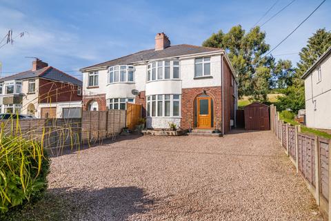 3 bedroom semi-detached house for sale, Alexandra Place, Monkswood, Usk