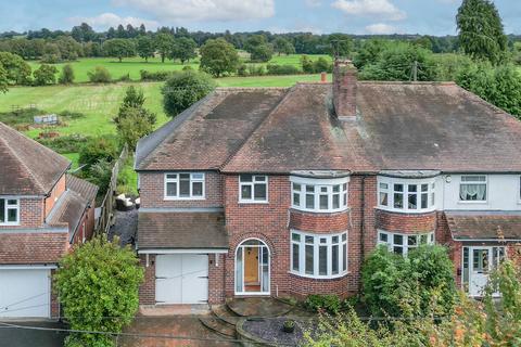 4 bedroom semi-detached house for sale, St. Godwalds Road, Aston Fields, Bromsgrove, B60 3BW