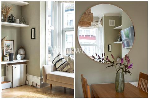 107a Wightman Road, London, N4 1RJ