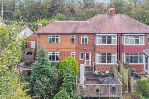 4 bedroom semi-detached house for sale, Bardsey, Wood Lane, LS17