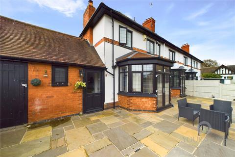 29 Pytchley Road, Kettering, NN15 6NE