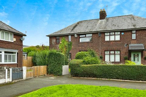 3 bedroom semi-detached house for sale, Mersey Crescent, West Didsbury, Manchester, M20