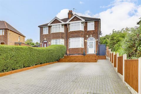 32 Bakerdale Road, Bakersfield, Nottingham, NG3 7GH