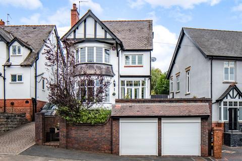 4 bedroom detached house for sale, Barrs Road, Cradley Heath, West Midlands, B64