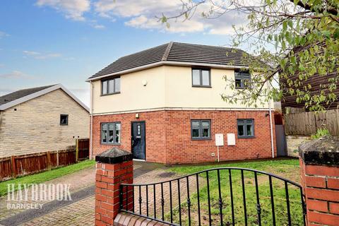 3 bedroom detached house for sale, Vernon Close, Barnsley