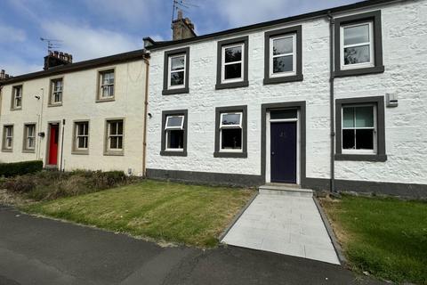 41 Low Barholm, Kilbarchan, Johnstone, PA10 2ES