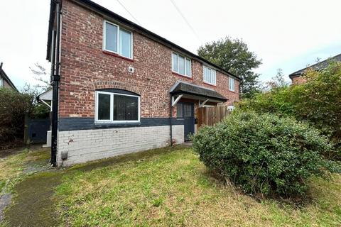 3 bedroom semi-detached house for sale, Houghend Avenue, Manchester