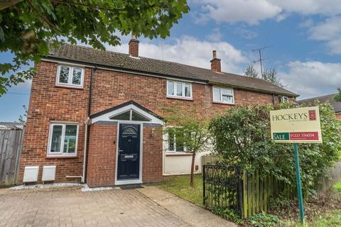 33 Mere Way, Cambridge, CB4 2JP